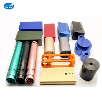 CNCフライスアルミニウム部品