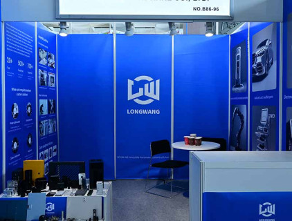 Dongguan Longwang Hardware Co., Ltd. presenta soluciones de fabricación de vanguardia en Hannover Messe 2024