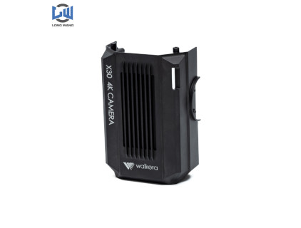 Caja de drones electrónicos de precisión CNC de aleación de aluminio anodizado